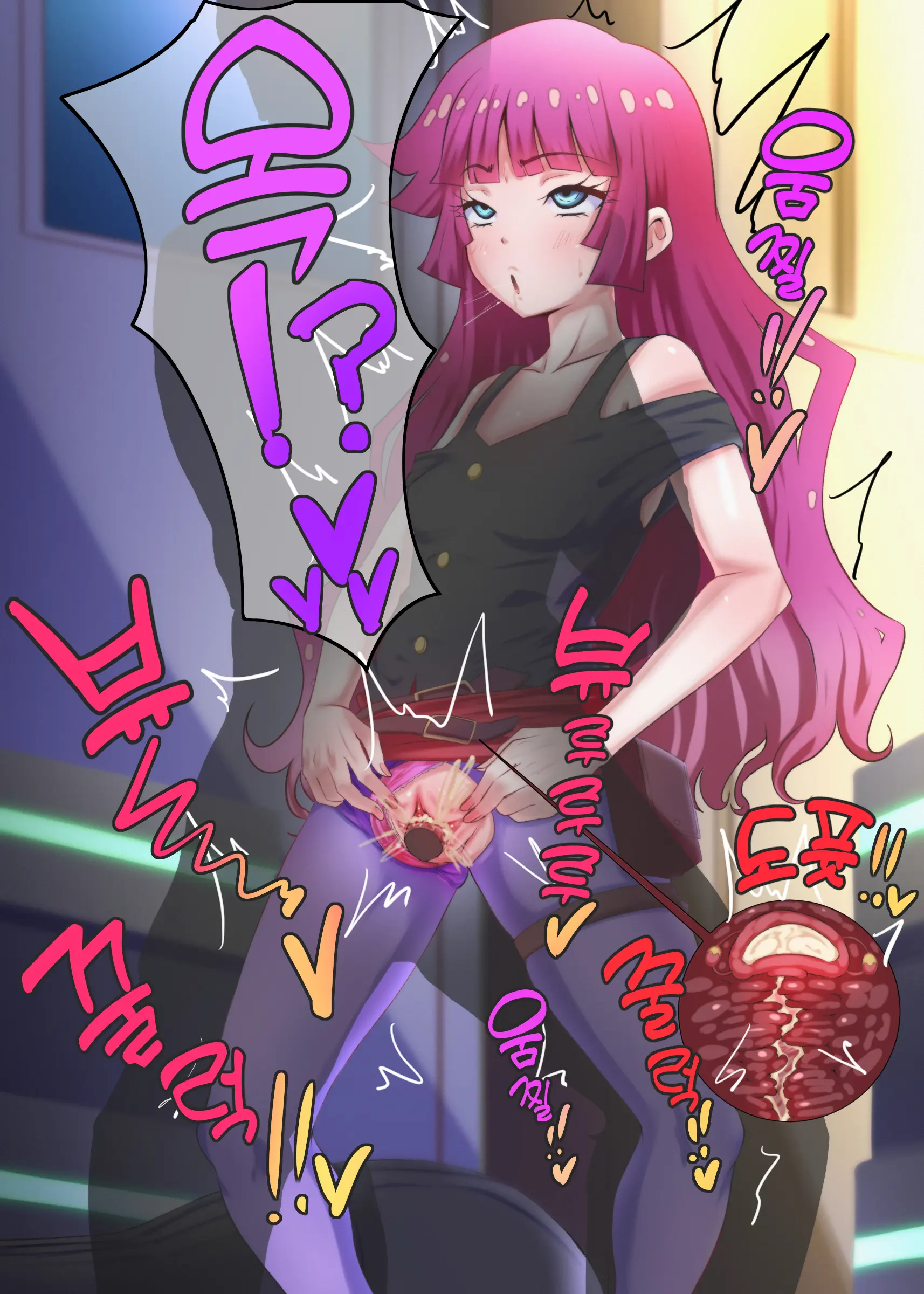 Sennou Brain Control Sareru Romin-Chan | 세뇌 브레인 컨트롤 당하는 로민 쨩